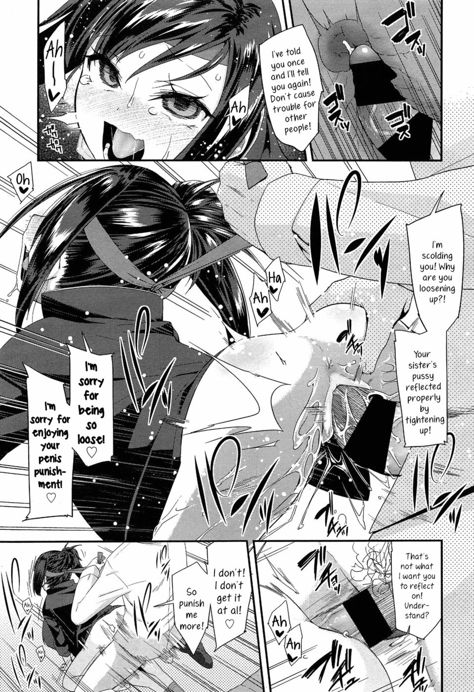 Hentai Manga Comic-Cheering Twins-Read-17